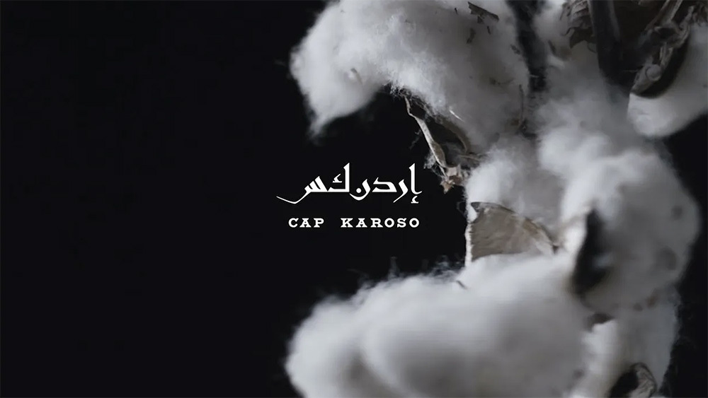 Cap Karoso — Sebastian